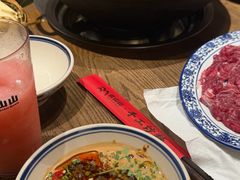 -袁山山重庆火锅(丈八北路店)
