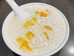-张飞木薯羹(金鱼巷店)