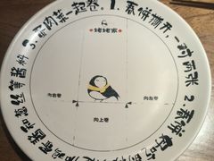 -姥姥家春饼店(八里庄店)