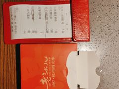 -老头儿油爆虾(星光一期店)