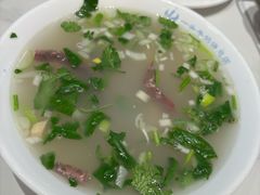 -一头牛馅饼店总店(卫工街店)