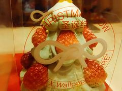 -好利来(团结湖店)