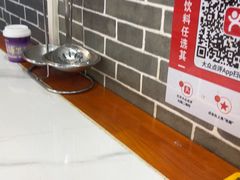 -70後铁锅炖(坡博总店)