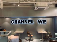-魏客咖啡(中铁中心店)