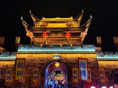 -乾州古城