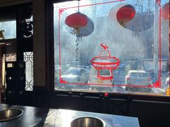 -将台涮肉(酒仙桥店)