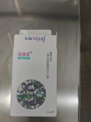 -北京润美玉之光医疗美容