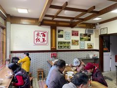 -建新园过桥米线(宝善街店)