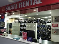 -冠军冰场CHAMPION RINK(中华城店)