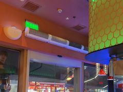 -鱼酷活鱼烤鱼(静安大融城店)