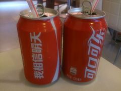 android_upload_pic-那坡里(东华西路店)