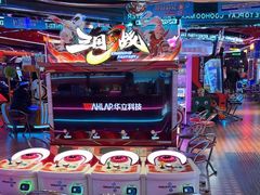 -真快活Coohoo Max(银泰创意城店)