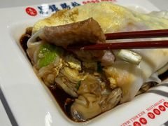-荔银肠粉(深圳宝安西乡店)