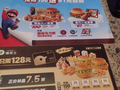 -德克士(长安百货店)