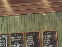 -华农酸奶文化馆
