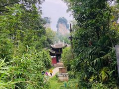 -窦圌山风景区
