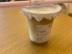 -代数学家algebraist coffee(亲橙里购物中心店)
