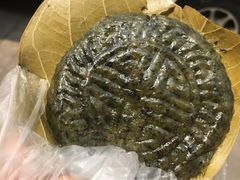 艾草糍粑-阿琴包点