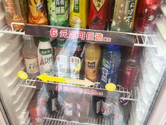 -醉人椒麻辣香锅(上地华联店)