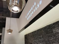 -壹品宴掦·淮扬菜(新牌坊店)