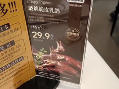 -好友缘家宴(青山路店)