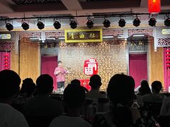 -青曲社相声(易俗街区店)