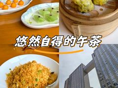 -广州富力君悦大酒店空中花园