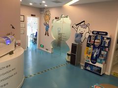 -希望齿科(河西店)