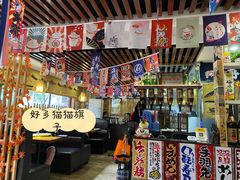 -东岸料理·寿司·刺身