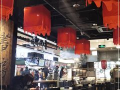 大堂-和府捞面(领展购物广场京通店)