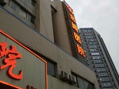 -金阊医院