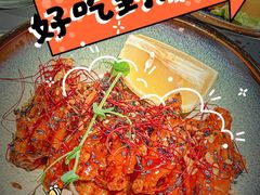 琥珀酱烤鸡翅-BE BRIGHT KITCHEN(正佳广场店)