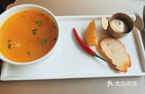 Nourishing Fish Soup