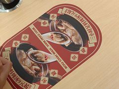 -华记煲仔华·煲仔饭(三元里万科里店)