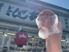 -浅草寺