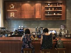 -星巴克臻选(广州沙面店)