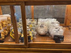 -Max Bakery 阿唛手作