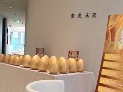 -华润置地大厦E座