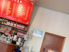 -安仙拉面美食(横店镇店)