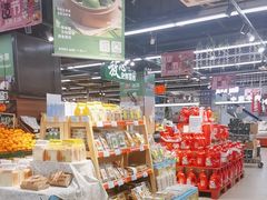 -世纪联华超市(三墩店)