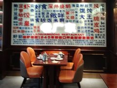 -古南都·老广东酒楼(龙江店)