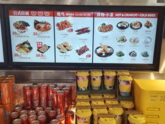 -牛邸·烧肉饭(来福士店)