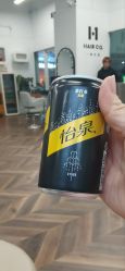 -青漾 young hair studio