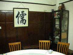-白家餐厅(徐家汇店)