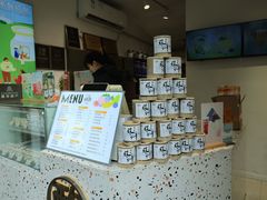 -狐狸家·酸奶酪专门店(平江路店)