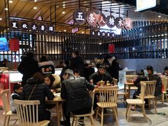 -茶马花街(城西银泰城店)