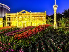-龙环葡韵住宅式博物馆