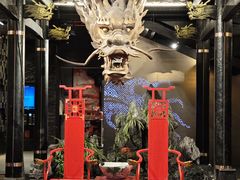 -小龙翻大江文化火锅(宽窄店)
