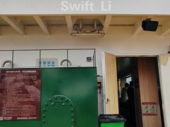 -武汉关码头(轮渡站)