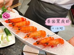-海底捞火锅(龙岗星河COCO Park店)